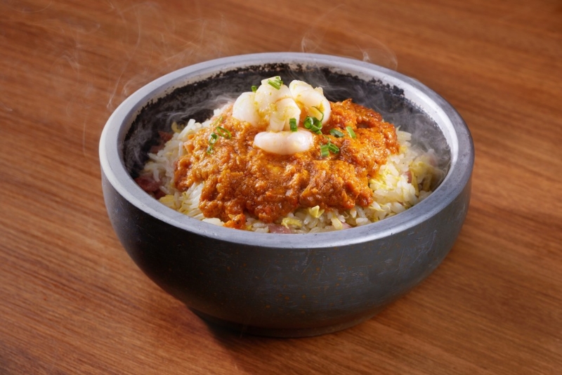 家上海 蟹粉蝦仁雞粒石鍋飯