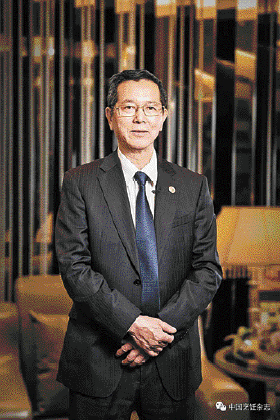 半島集團(tuán)創(chuàng)辦人利永周。