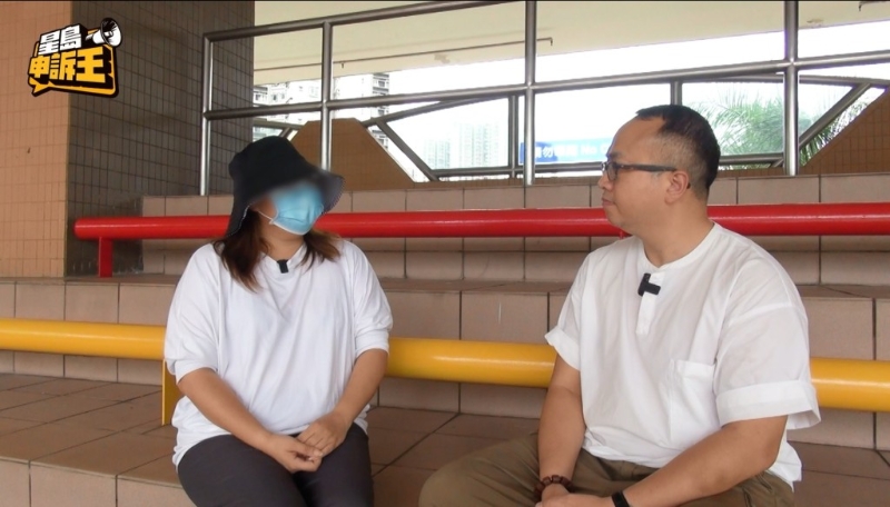 劉小姐早前她在網(wǎng)上臨時(shí)工群組，留意到“服裝包裝員”這份工作。