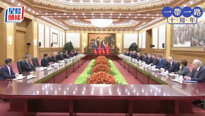 習近平與普京會談