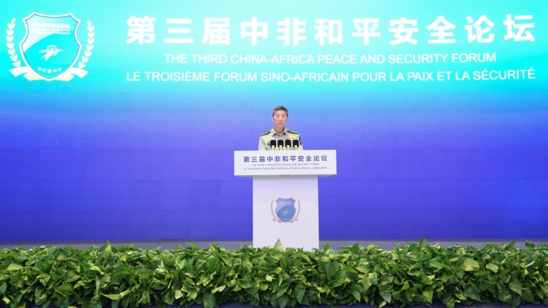 李尚福