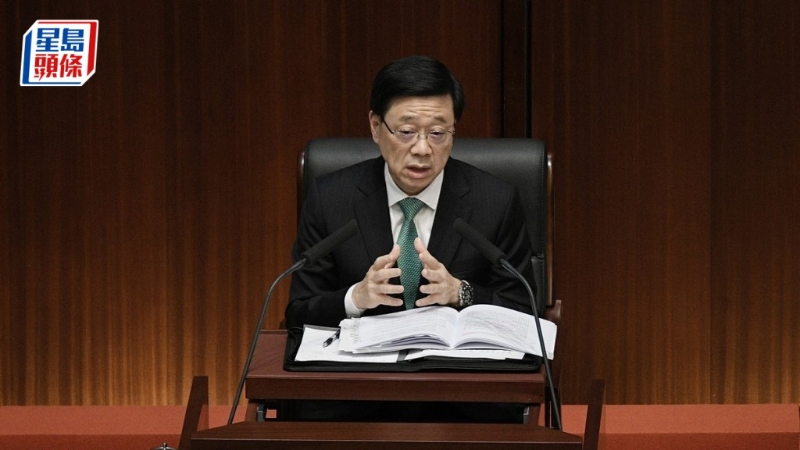 李家超指樓市減辣或影響稅收，惟無意擴大稅基。 資料圖片