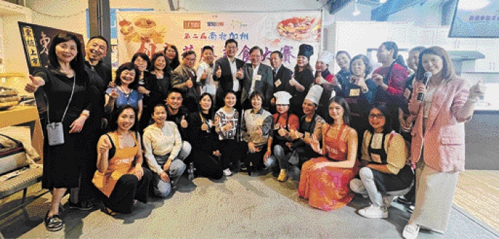 《第二屆南北加州創(chuàng)意藥膳美食大賽2023》之北加州初賽。