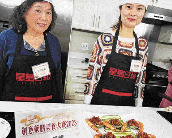 云燕雙飛參賽作品“金玉盤龍”。