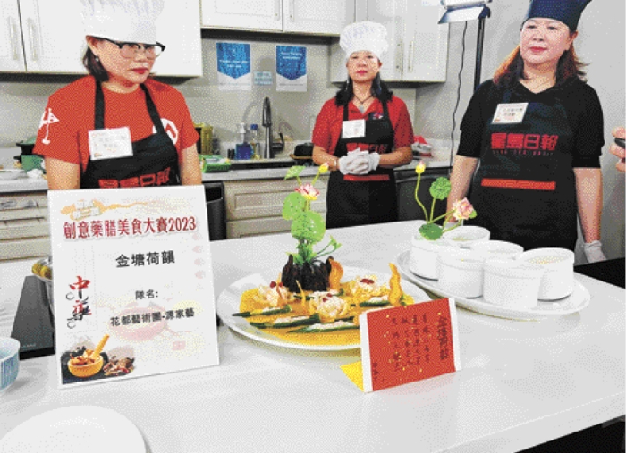 花都藝術(shù)團(tuán)-源家藝的“金塘荷韻”。