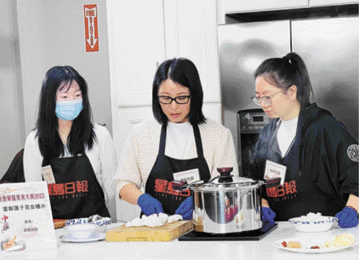 蝴蝶花園的參賽作品是“雪梨蓮子百合糖水”。