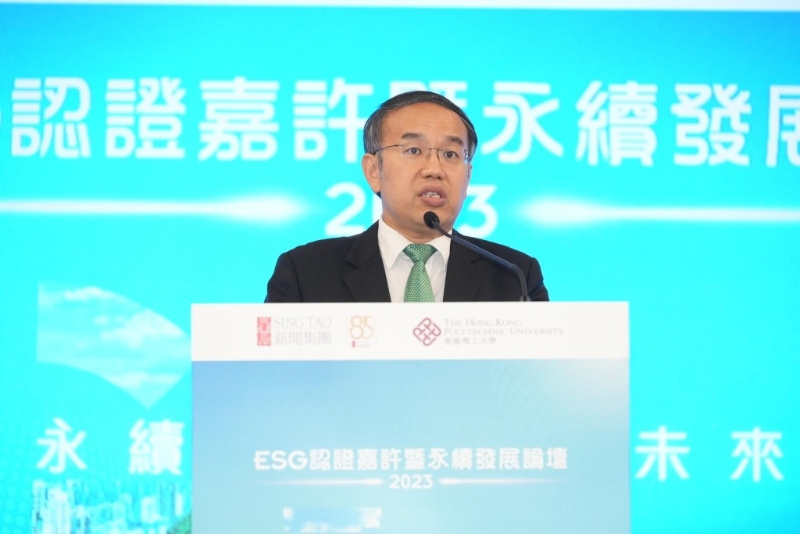 許正宇
