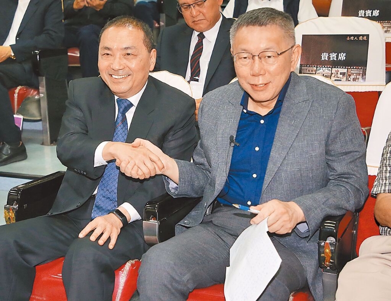中時資料照片
