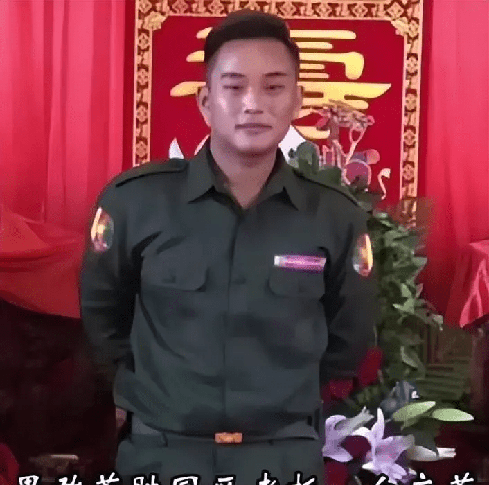 白家二兒子白應(yīng)蒼。