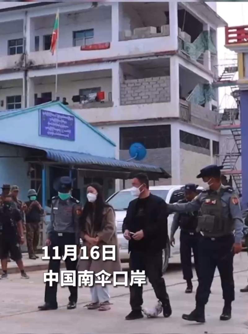 緬甸警方交出明珍珍等3人。 央視視頻截圖