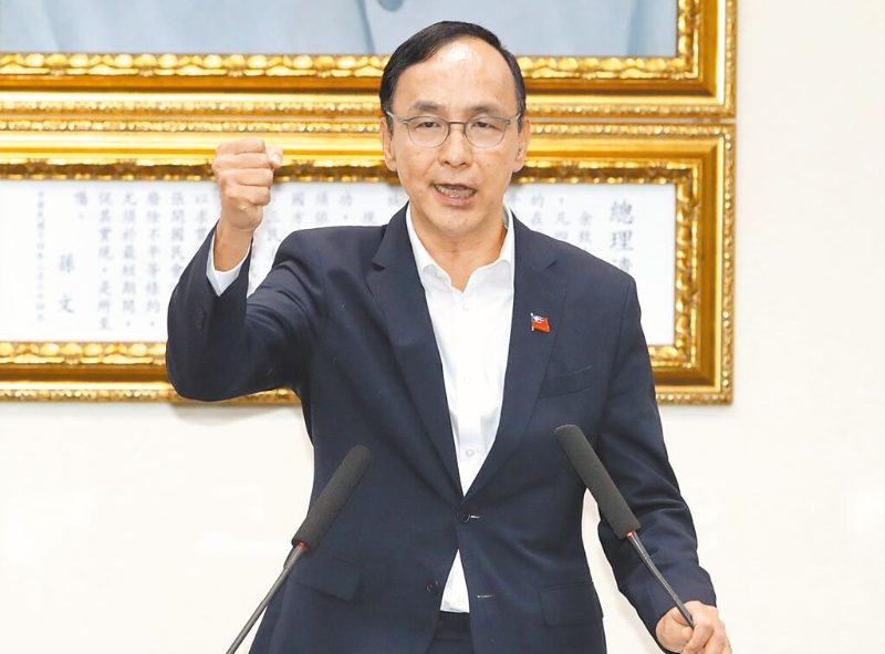 朱立倫