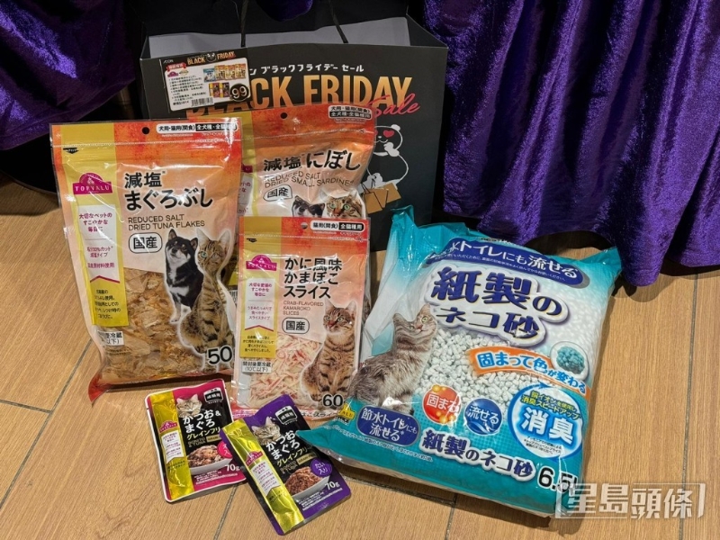 貓咪用品福袋$99（總值$157.2）