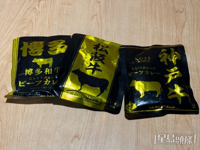 Hibiki響和?？Яㄖ?19.9（原價(jià)$26.9）
