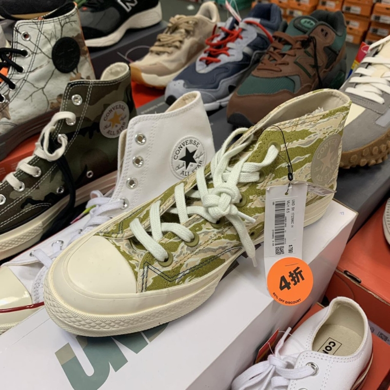 Converse（圖片來源：Harbour City Bazaar），
