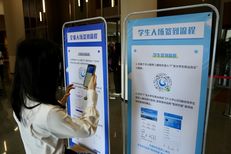 星島與勞福局合辦的“內(nèi)地名校香港‘高才通’招聘巡禮”廣東站
