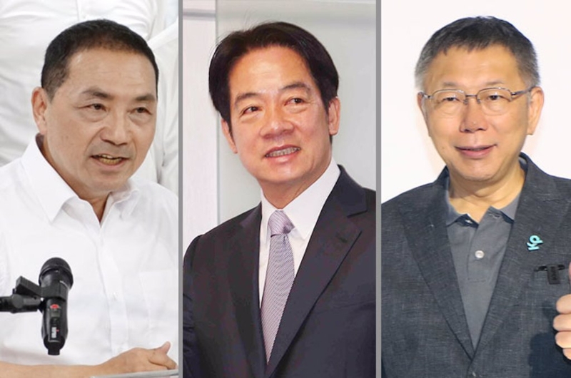 侯友宜、賴清德、柯文哲