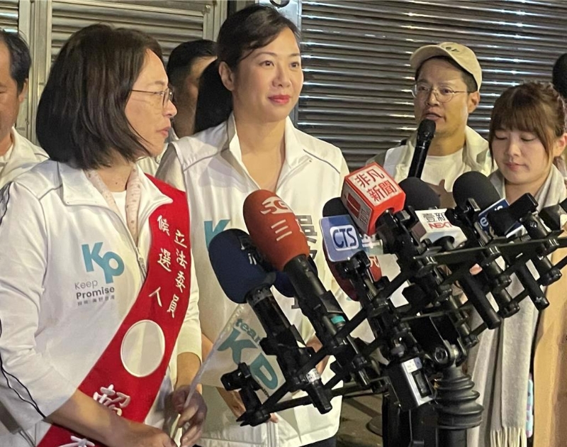 民眾黨副領(lǐng)導人參選人吳欣盈