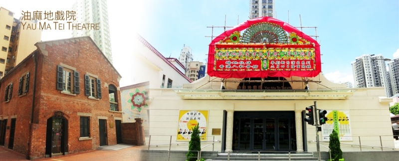 慢活油尖旺一日游（圖片來源：kkday）