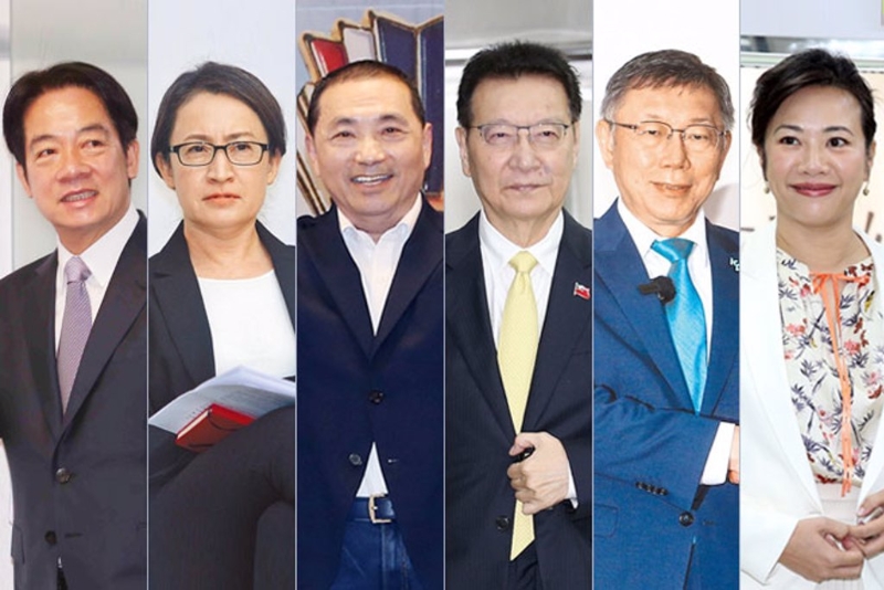2024大選，“侯康配”、“賴蕭配”和“柯盈配”三腳督底定。