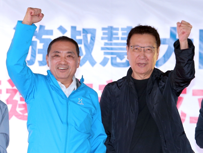 國(guó)民黨領(lǐng)導(dǎo)人參選人侯友宜與副手趙少康。