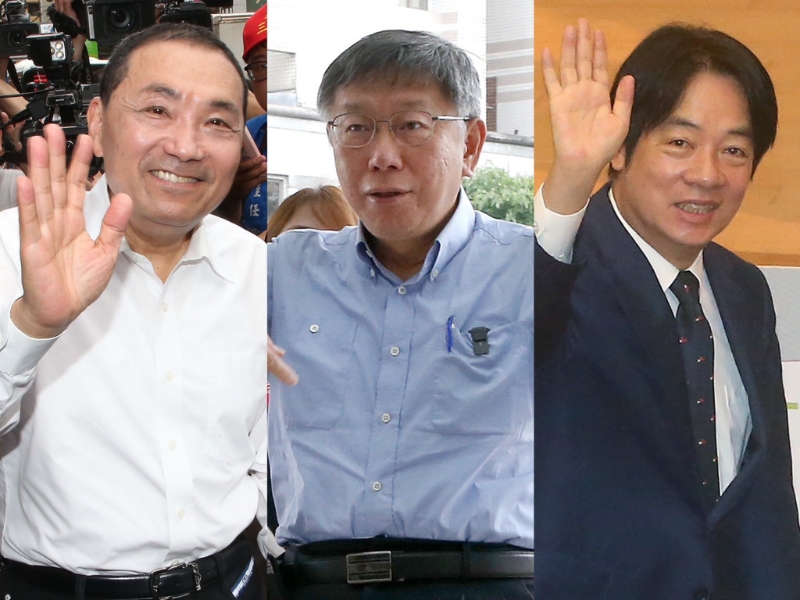 2024參選人左起侯友宜、柯文哲、賴清德。