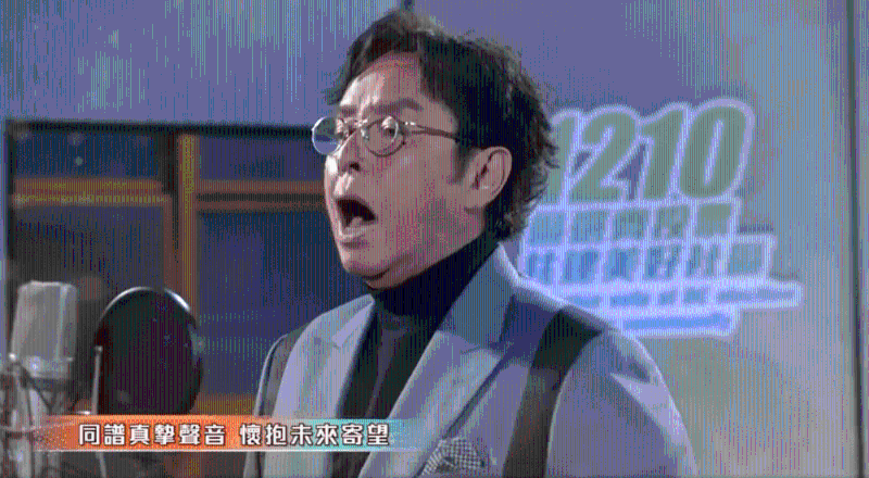 校長譚詠麟。 政制及內(nèi)地事務(wù)局FB圖片