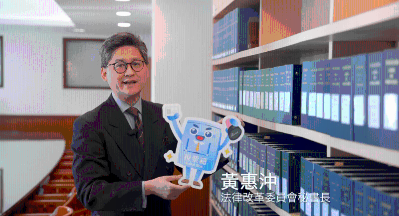 法律改革委員會秘書長黃惠沖。 林定國fb影片截圖