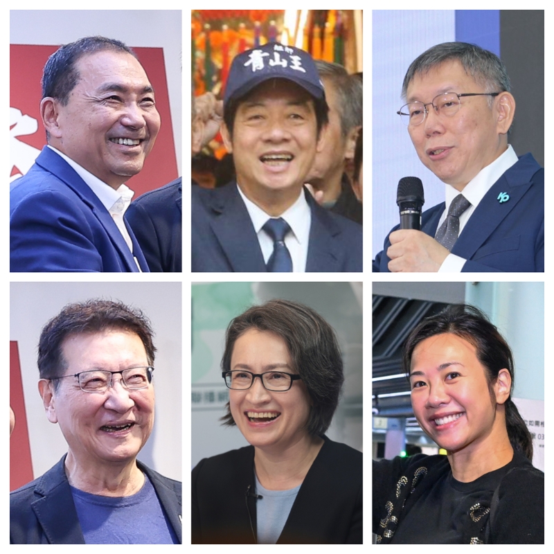 中時(shí)資料照