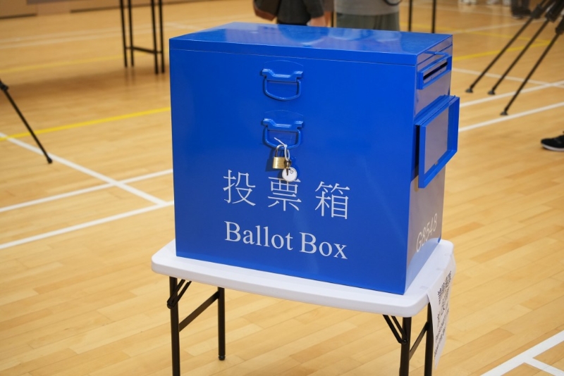 一文看投票時(shí)間、票站位置，勿做1事令選票無(wú)效