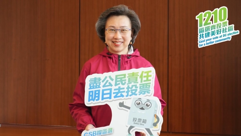 楊何蓓茵在社交平臺(tái)發(fā)表影片總結(jié)選舉宣傳。楊何蓓茵FB擷圖