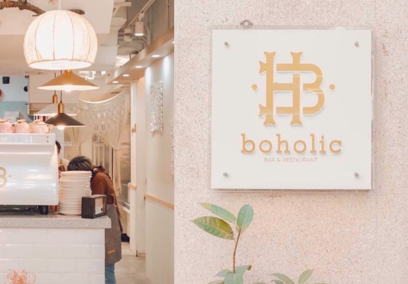 Boholic波希米亞風(fēng)咖啡店 冬日溫暖芝士小火鍋 3重芝味配牛舌粒