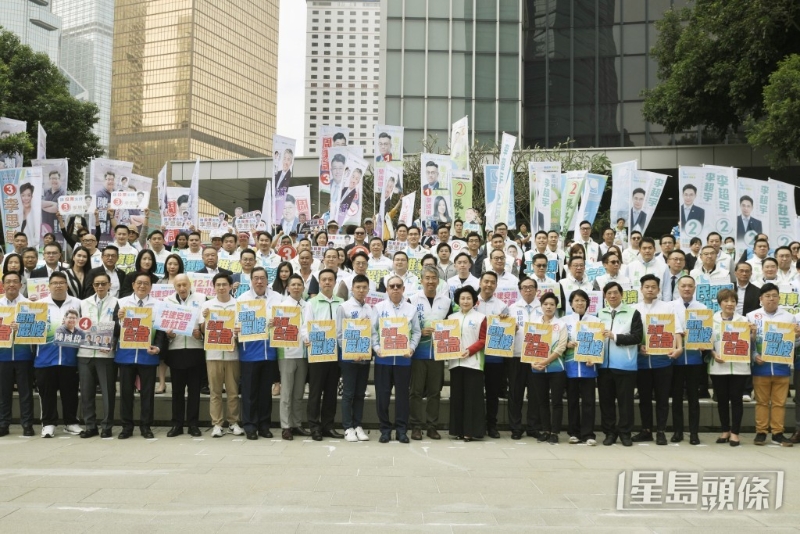 經(jīng)民聯(lián)造勢大會。