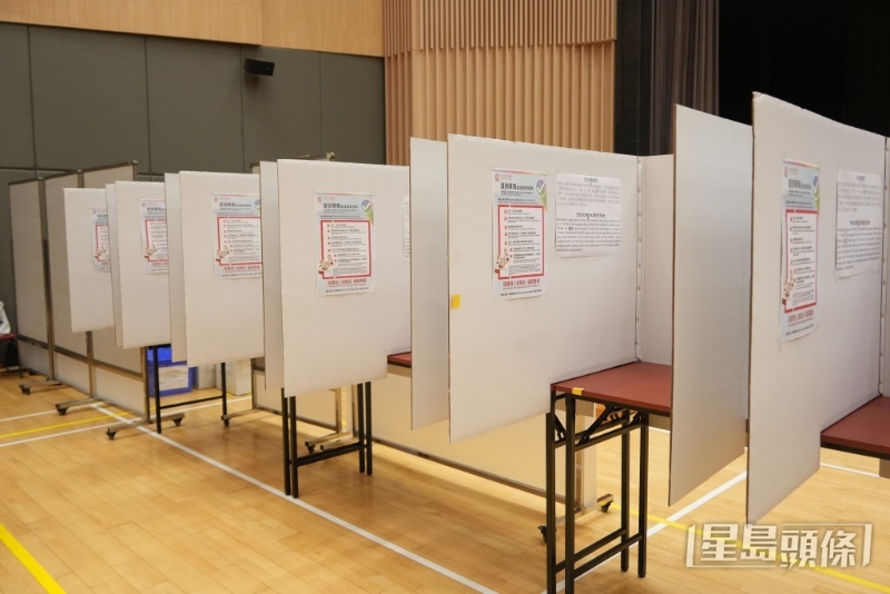 區(qū)議會選舉投票站。