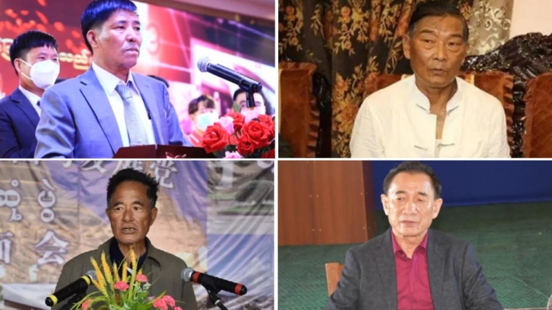 果敢四大家族分別為白所成(右上)、魏超仁(右下)、劉國(guó)璽(左下)及劉正祥(左上)。