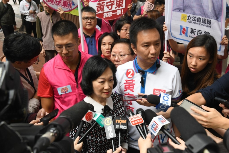 行會(huì)召集人葉劉淑儀領(lǐng)導(dǎo)的新民黨，在港島區(qū)直選全軍覆沒。資料圖片