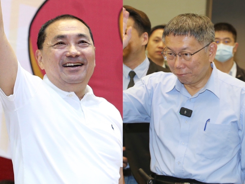 圖為國民黨2024候選人侯友宜（左）、民眾黨2024候選人柯文哲（右）。