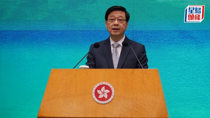 李家超行政會議前見傳媒。