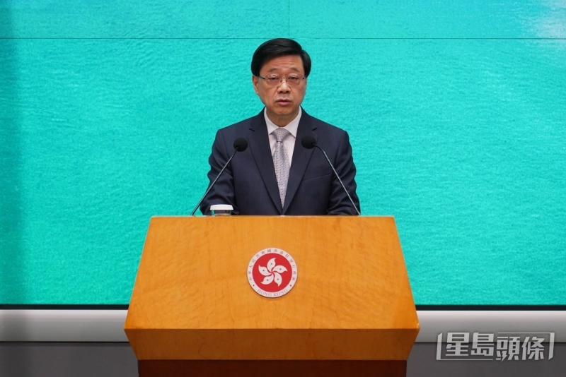 行政長(zhǎng)官李家超。