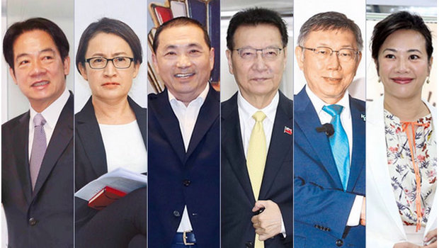 中時(shí)合成照片
