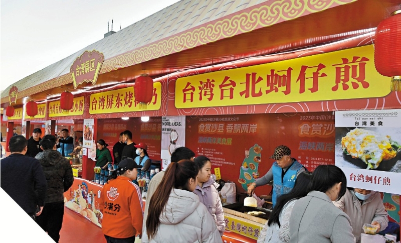 臺灣食品在大陸有不錯的市場。