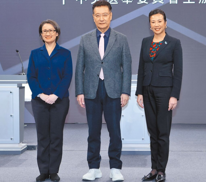 副手候選人的政見發(fā)表會(huì)