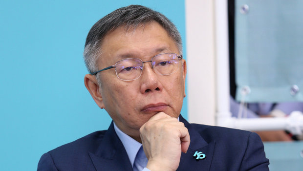 柯文哲資料照