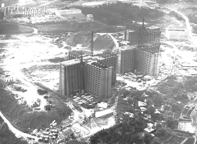 大興邨（攝于1976年）