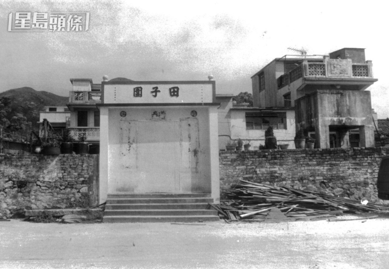 田子圍（攝于1980年）