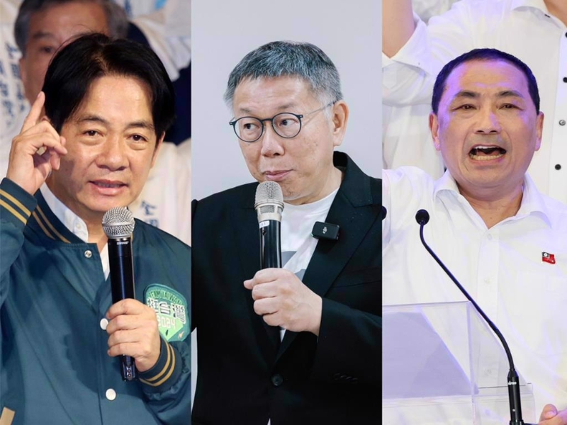 2024候選人左起賴清德、柯文哲、侯友宜。