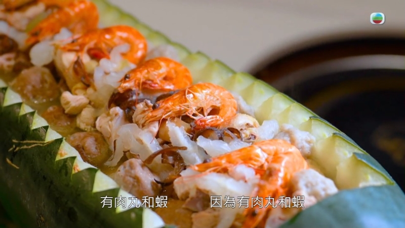 有米知粥的招牌菜?；识洗郏?88。