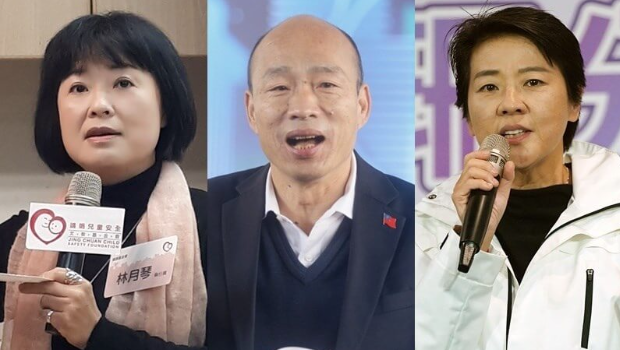 民進黨不分區(qū)第一名是靖娟基金會執(zhí)行長林月琴（左起）、國民黨不分區(qū)“立委”由前高雄市長韓國瑜（中）居首，民眾黨第一名為前臺北市副市長黃珊珊（右）。