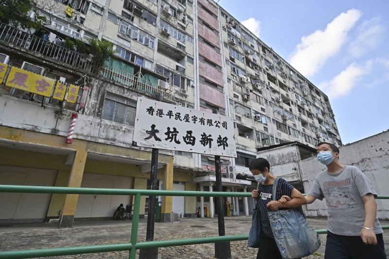 石硤尾大坑西邨已落實(shí)拆遷重建方案，邨內(nèi)共1.236個(gè)租戶不遲于今年3月前遷走。 （資料圖片）