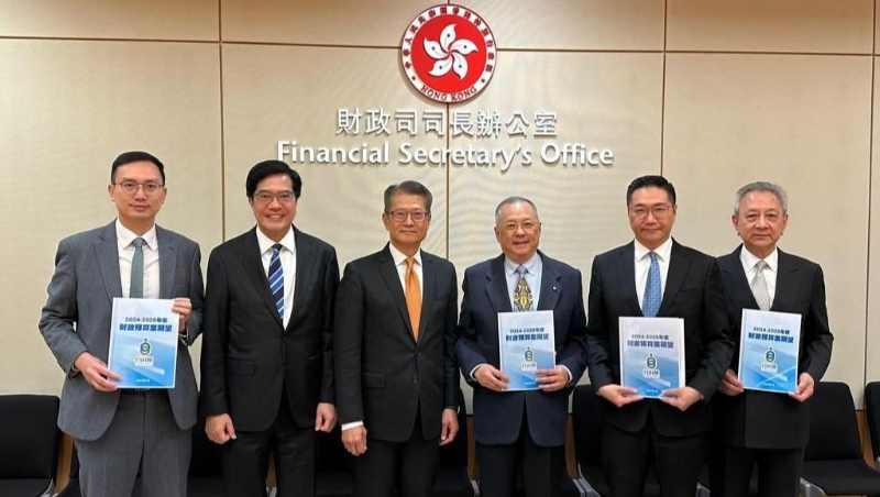 自由黨四位立法會(huì)議員會(huì)見財(cái)政司司長(zhǎng)陳茂波，發(fā)表財(cái)政預(yù)算案的期望。