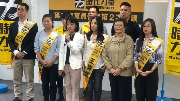 時(shí)代力量在部分政治明星陸續(xù)離開后，本次選舉遭逢嚴(yán)峻考驗(yàn)。